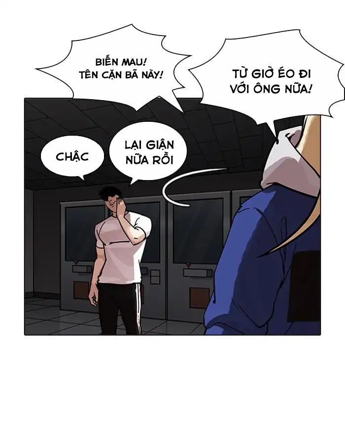 Hoán Đổi Diệu Kỳ Chapter 204 - Trang 2