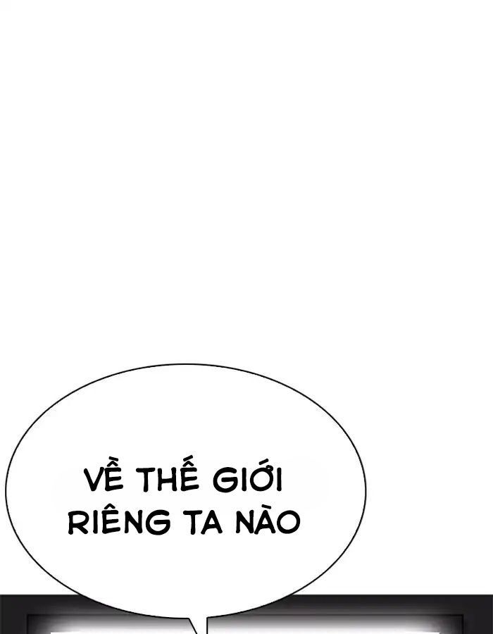 Hoán Đổi Diệu Kỳ Chapter 204 - Trang 2