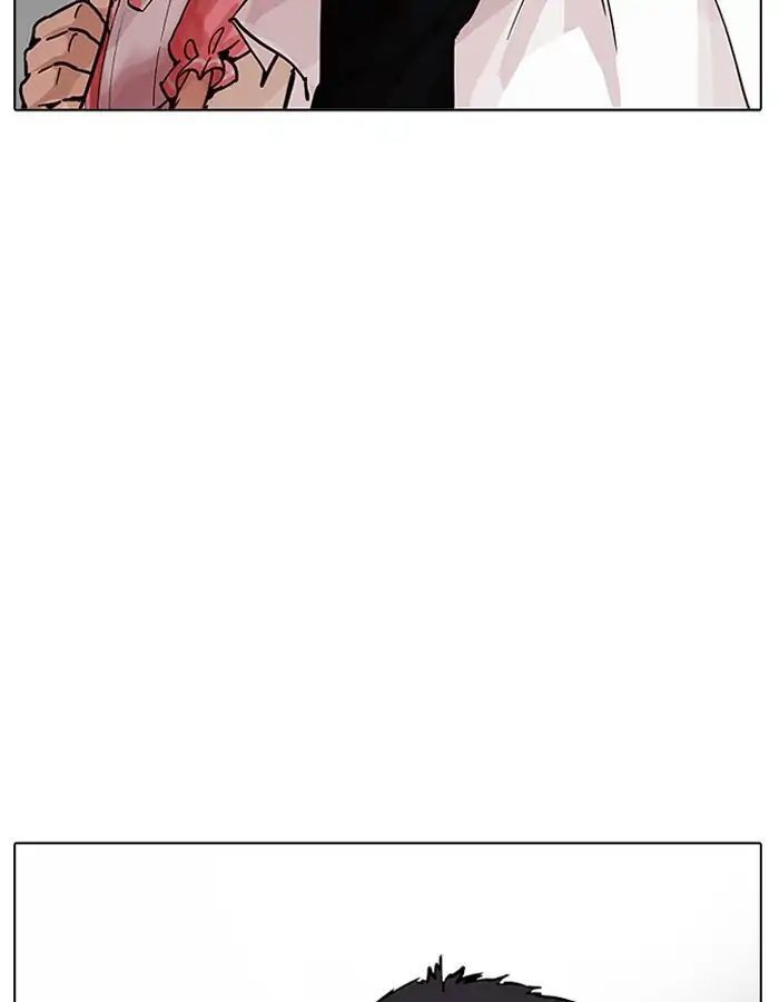 Hoán Đổi Diệu Kỳ Chapter 204 - Trang 2