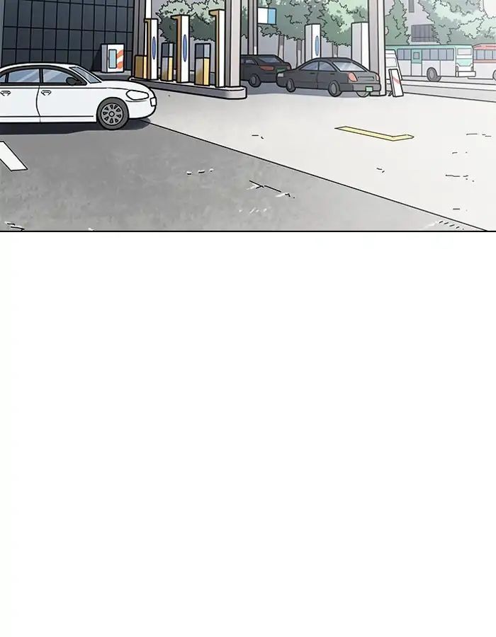 Hoán Đổi Diệu Kỳ Chapter 204 - Trang 2