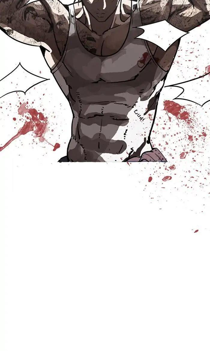 Hoán Đổi Diệu Kỳ Chapter 204 - Trang 2