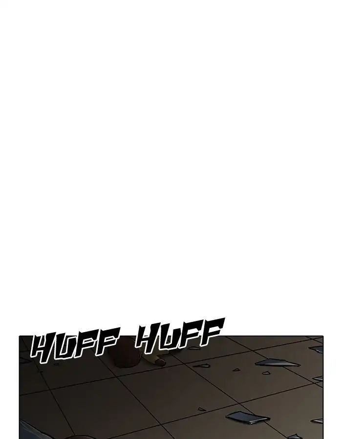 Hoán Đổi Diệu Kỳ Chapter 204 - Trang 2