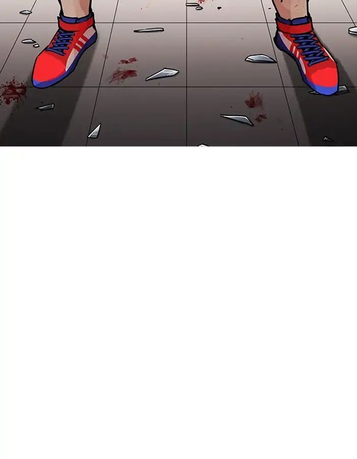 Hoán Đổi Diệu Kỳ Chapter 204 - Trang 2