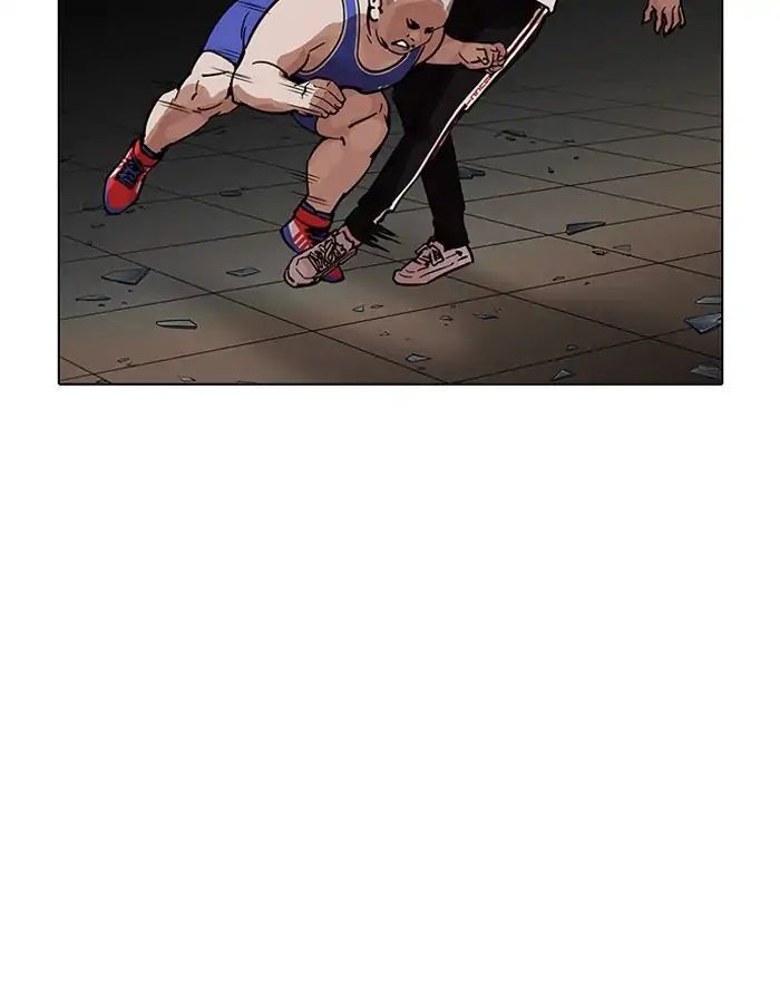 Hoán Đổi Diệu Kỳ Chapter 204 - Trang 2