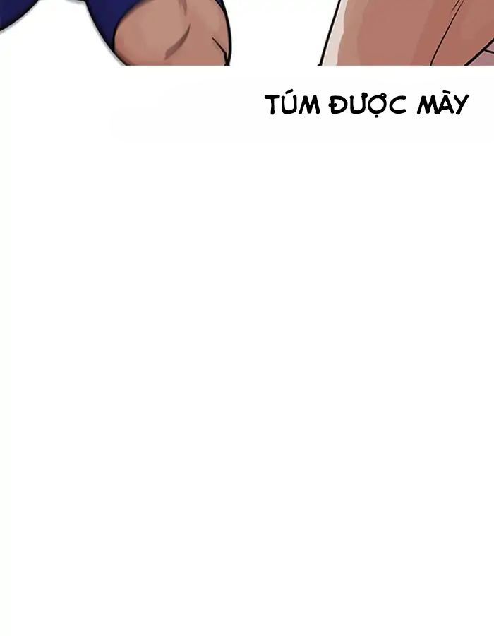 Hoán Đổi Diệu Kỳ Chapter 204 - Trang 2