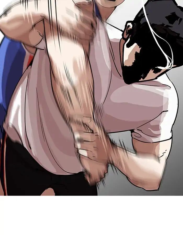 Hoán Đổi Diệu Kỳ Chapter 204 - Trang 2