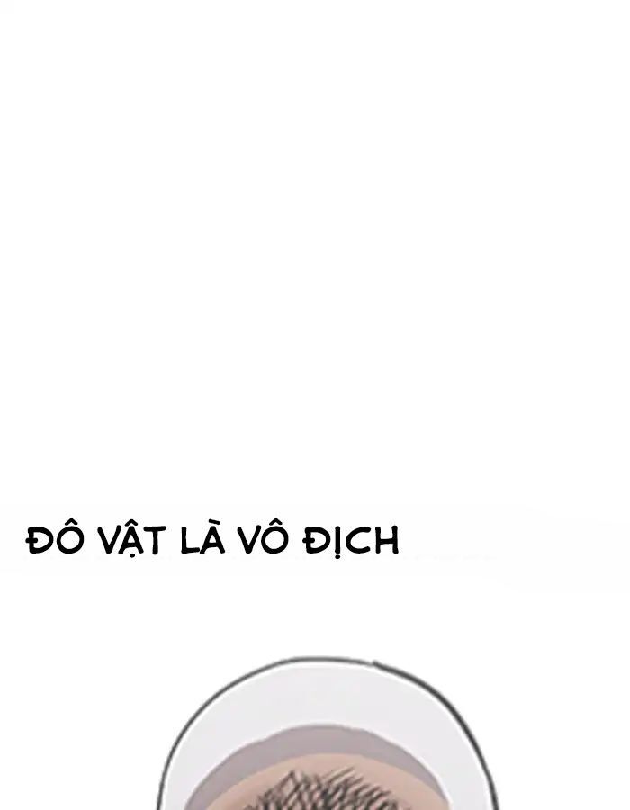 Hoán Đổi Diệu Kỳ Chapter 204 - Trang 2