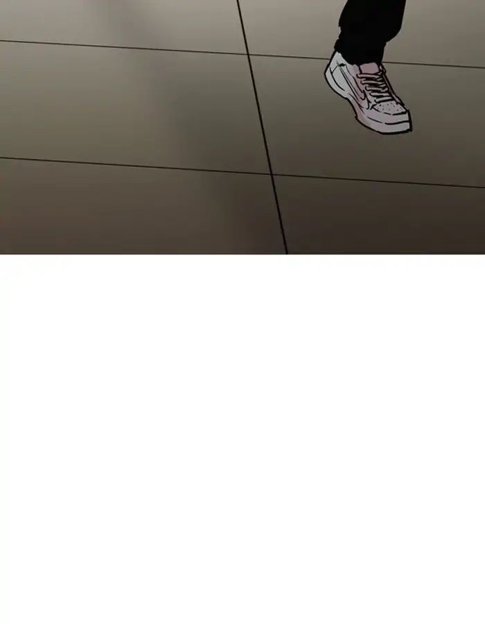 Hoán Đổi Diệu Kỳ Chapter 204 - Trang 2