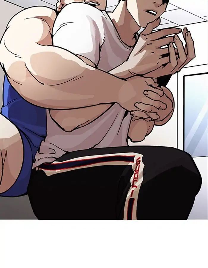 Hoán Đổi Diệu Kỳ Chapter 204 - Trang 2