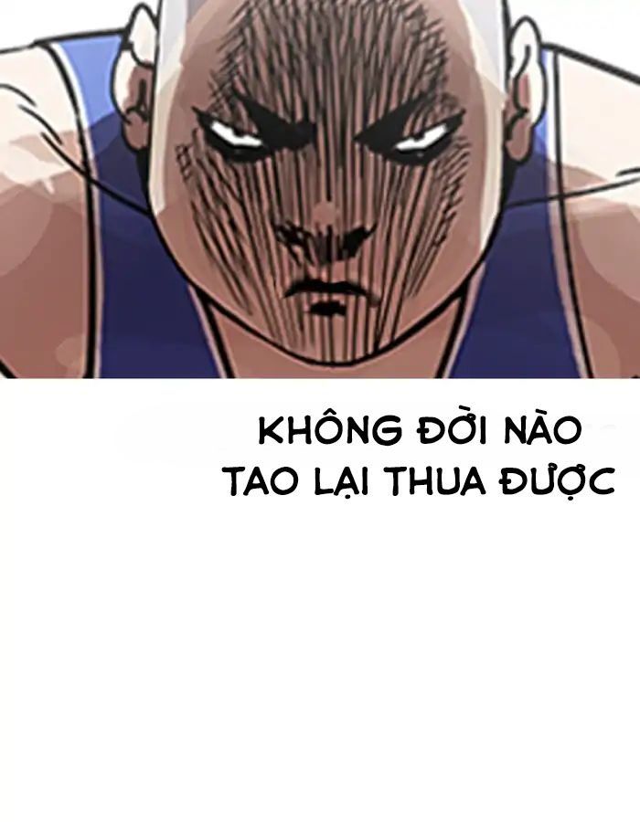 Hoán Đổi Diệu Kỳ Chapter 204 - Trang 2