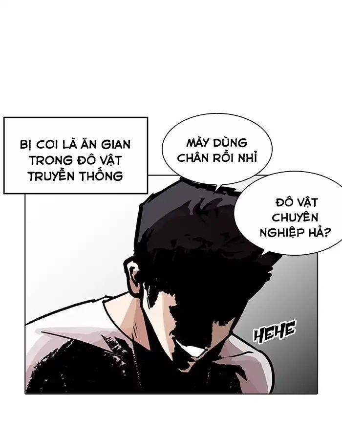 Hoán Đổi Diệu Kỳ Chapter 204 - Trang 2