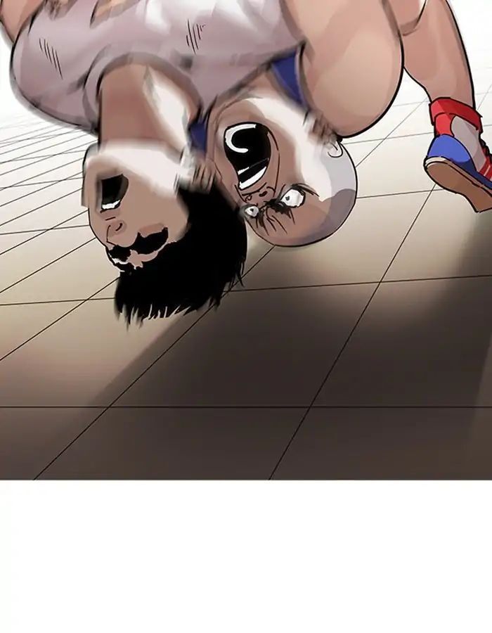 Hoán Đổi Diệu Kỳ Chapter 204 - Trang 2