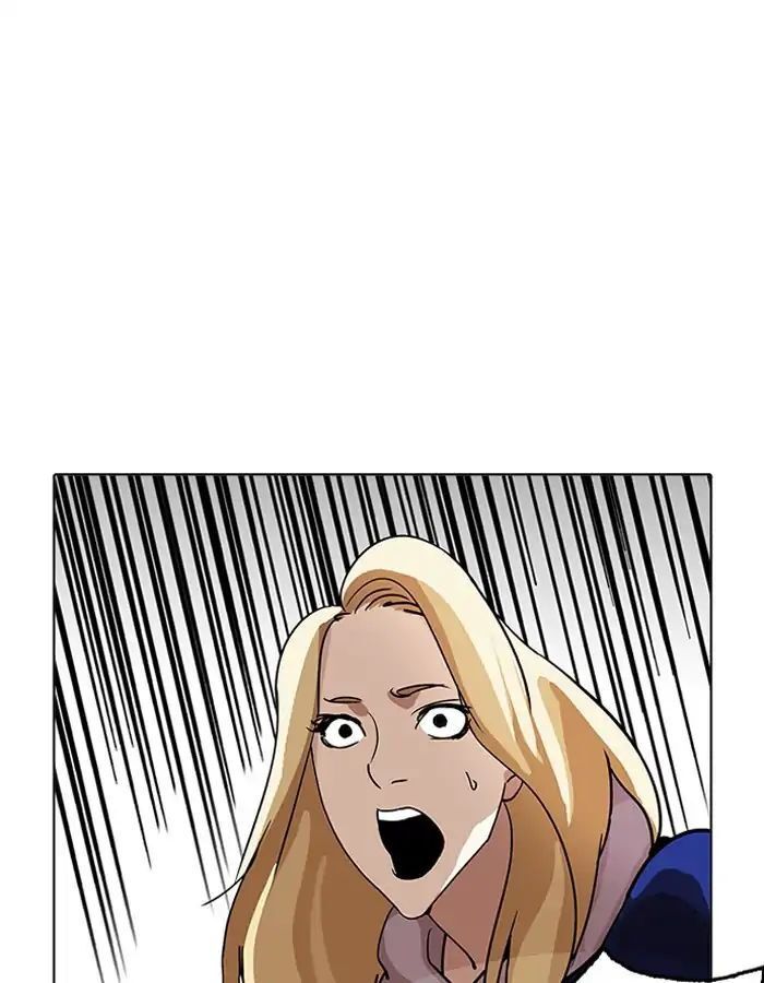 Hoán Đổi Diệu Kỳ Chapter 204 - Trang 2