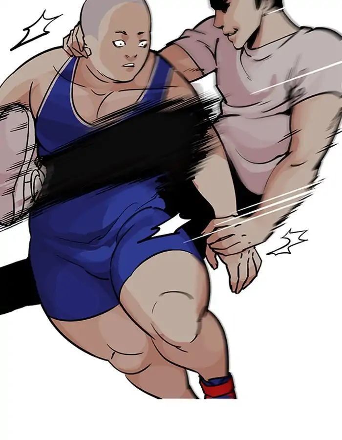 Hoán Đổi Diệu Kỳ Chapter 204 - Trang 2