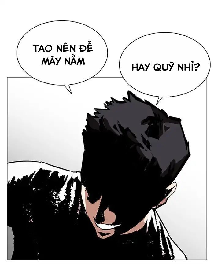 Hoán Đổi Diệu Kỳ Chapter 204 - Trang 2