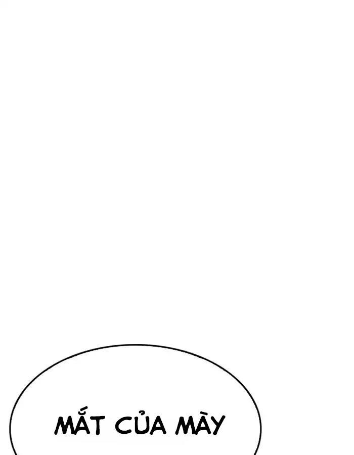 Hoán Đổi Diệu Kỳ Chapter 204 - Trang 2