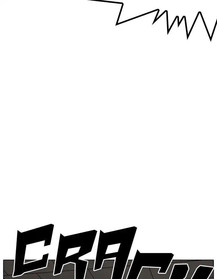 Hoán Đổi Diệu Kỳ Chapter 204 - Trang 2