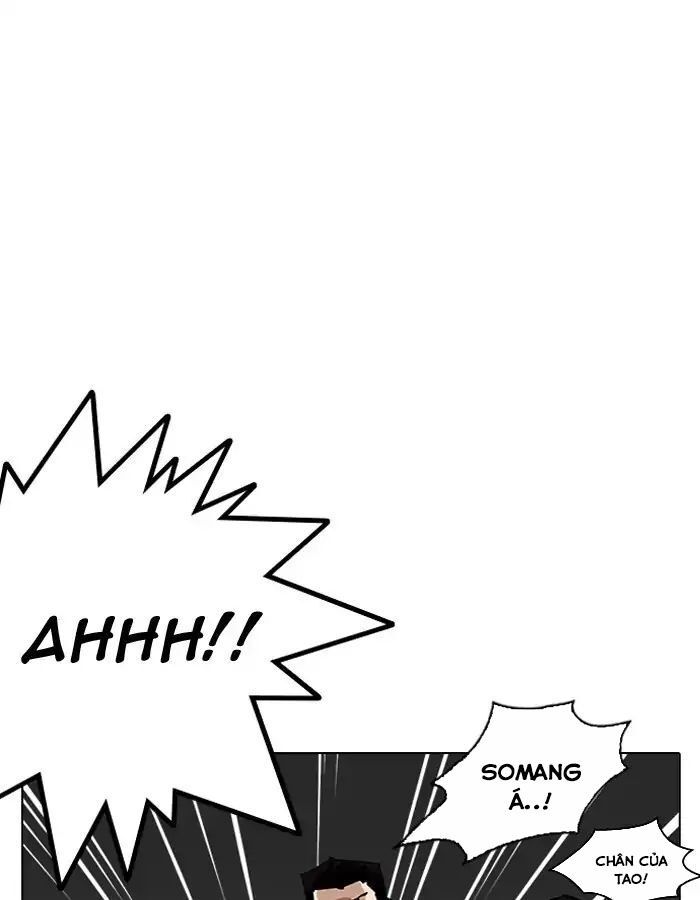 Hoán Đổi Diệu Kỳ Chapter 204 - Trang 2