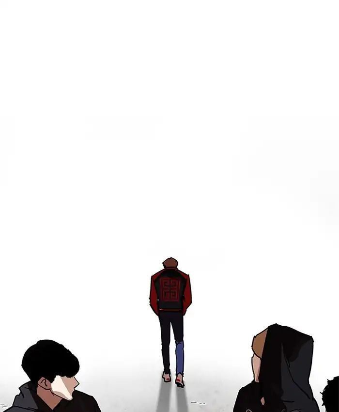 Hoán Đổi Diệu Kỳ Chapter 205 - Trang 2