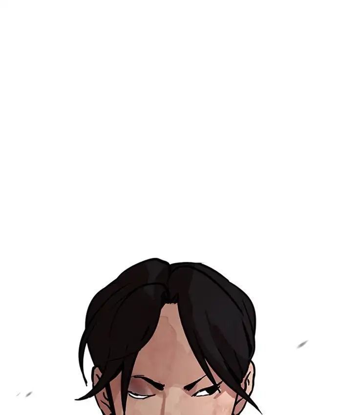 Hoán Đổi Diệu Kỳ Chapter 205 - Trang 2