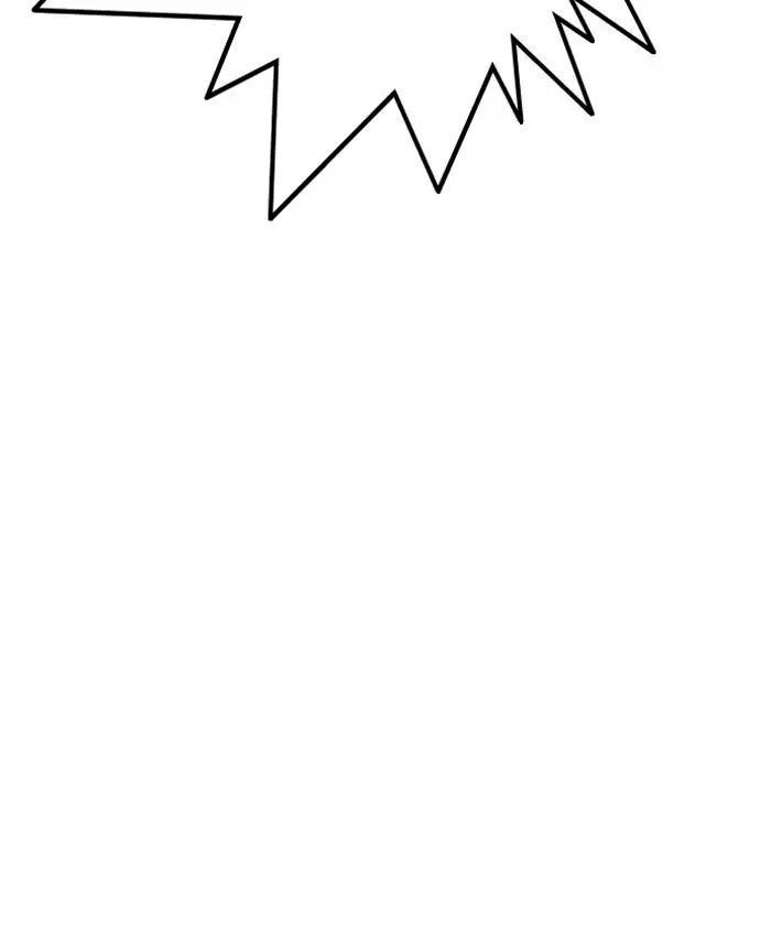 Hoán Đổi Diệu Kỳ Chapter 205 - Trang 2