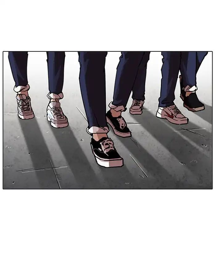 Hoán Đổi Diệu Kỳ Chapter 205 - Trang 2