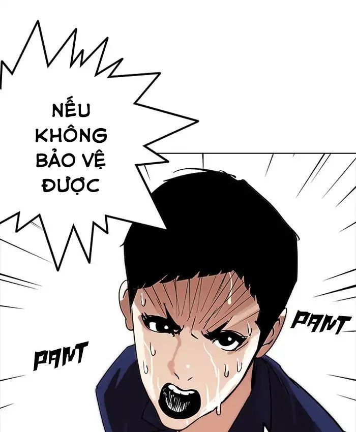 Hoán Đổi Diệu Kỳ Chapter 205 - Trang 2