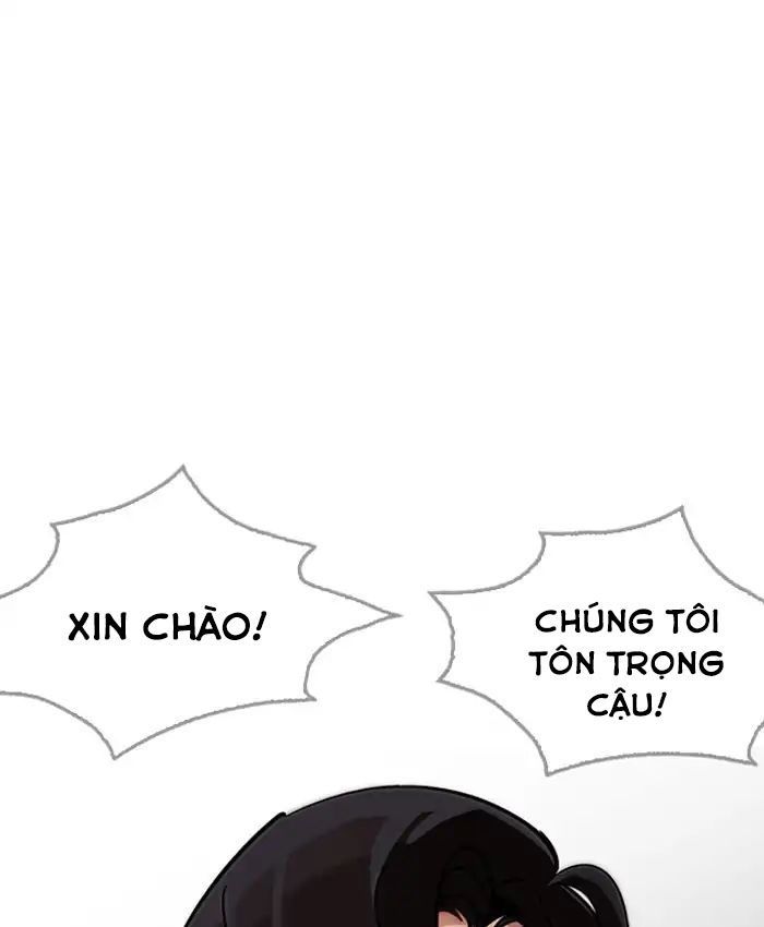 Hoán Đổi Diệu Kỳ Chapter 205 - Trang 2