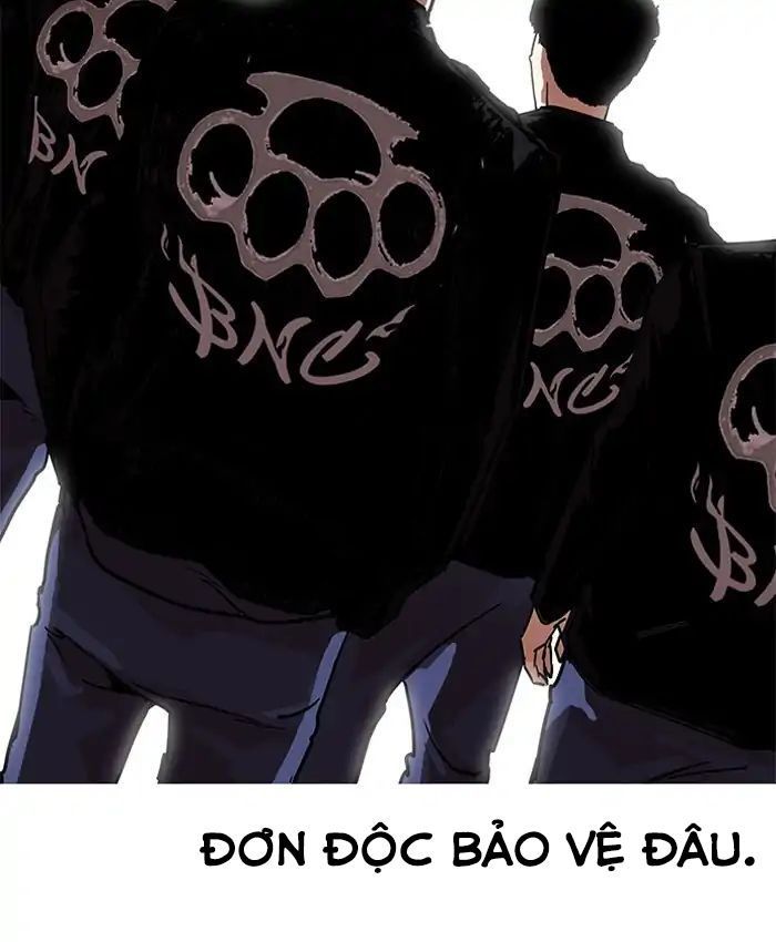 Hoán Đổi Diệu Kỳ Chapter 205 - Trang 2