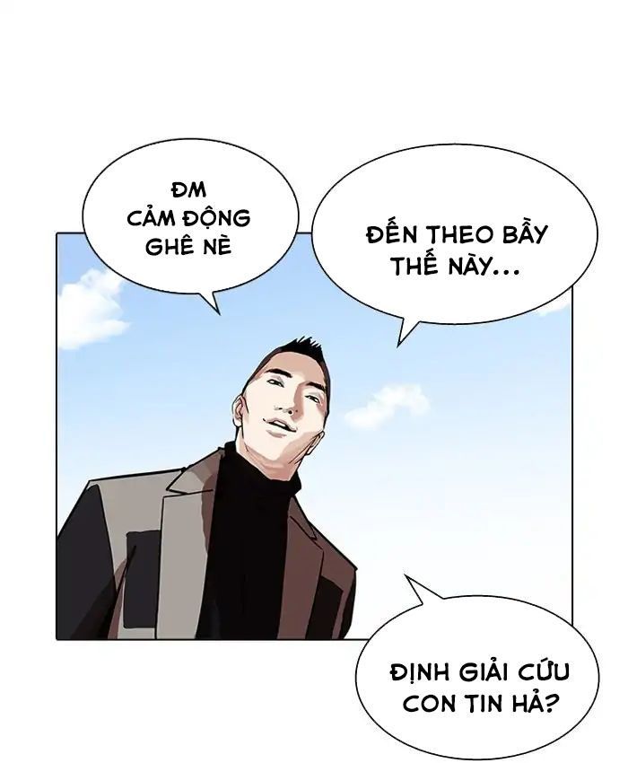 Hoán Đổi Diệu Kỳ Chapter 205 - Trang 2