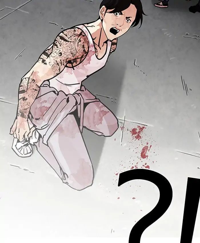 Hoán Đổi Diệu Kỳ Chapter 205 - Trang 2