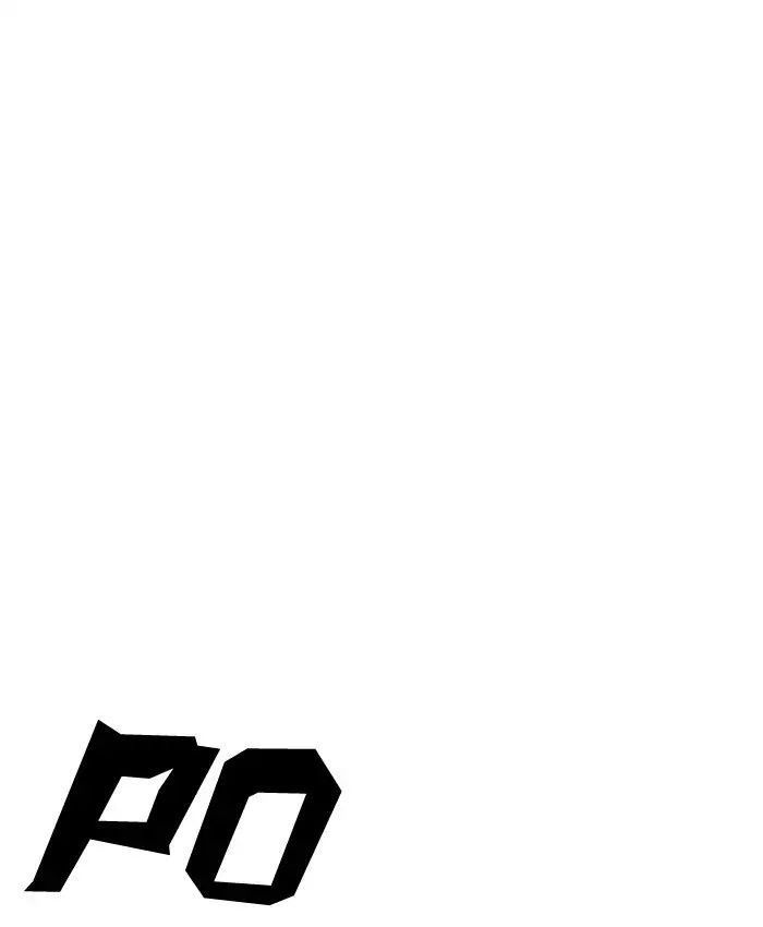 Hoán Đổi Diệu Kỳ Chapter 205 - Trang 2