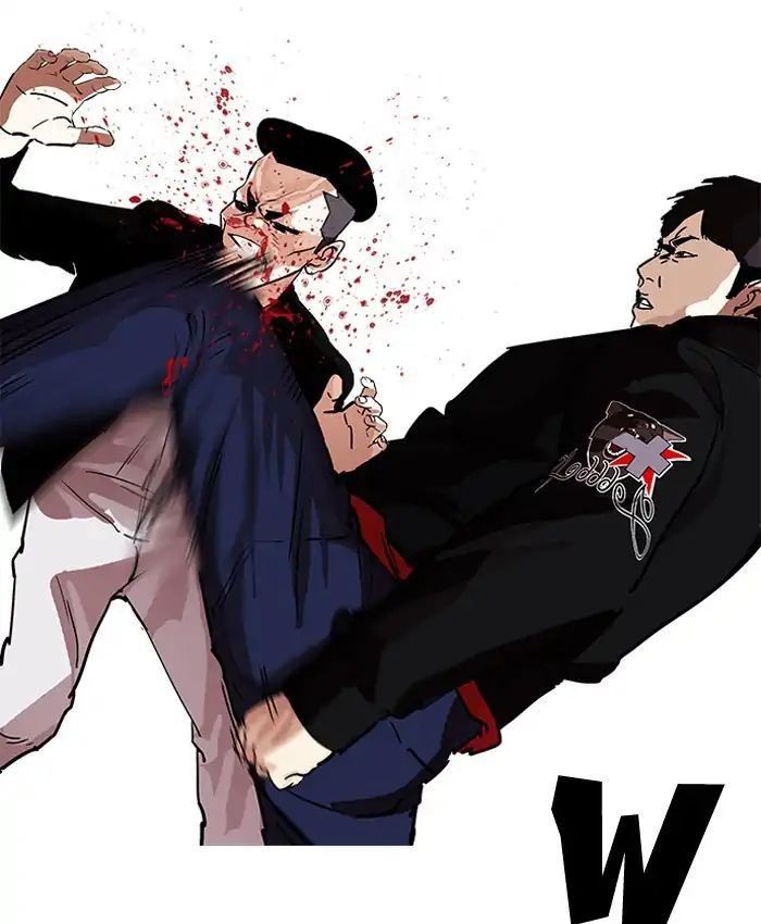 Hoán Đổi Diệu Kỳ Chapter 205 - Trang 2