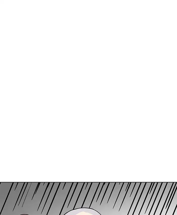 Hoán Đổi Diệu Kỳ Chapter 205 - Trang 2