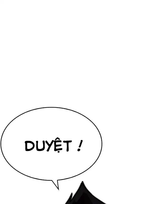 Hoán Đổi Diệu Kỳ Chapter 205 - Trang 2