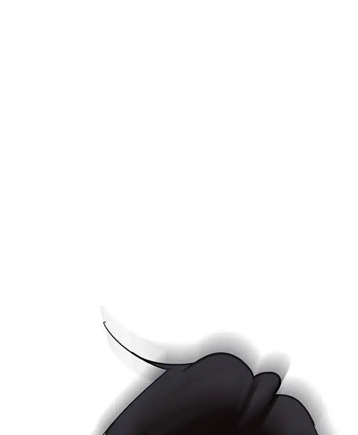 Hoán Đổi Diệu Kỳ Chapter 205 - Trang 2