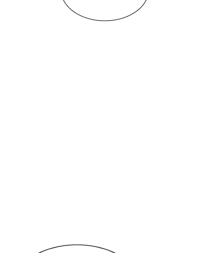 Hoán Đổi Diệu Kỳ Chapter 205 - Trang 2