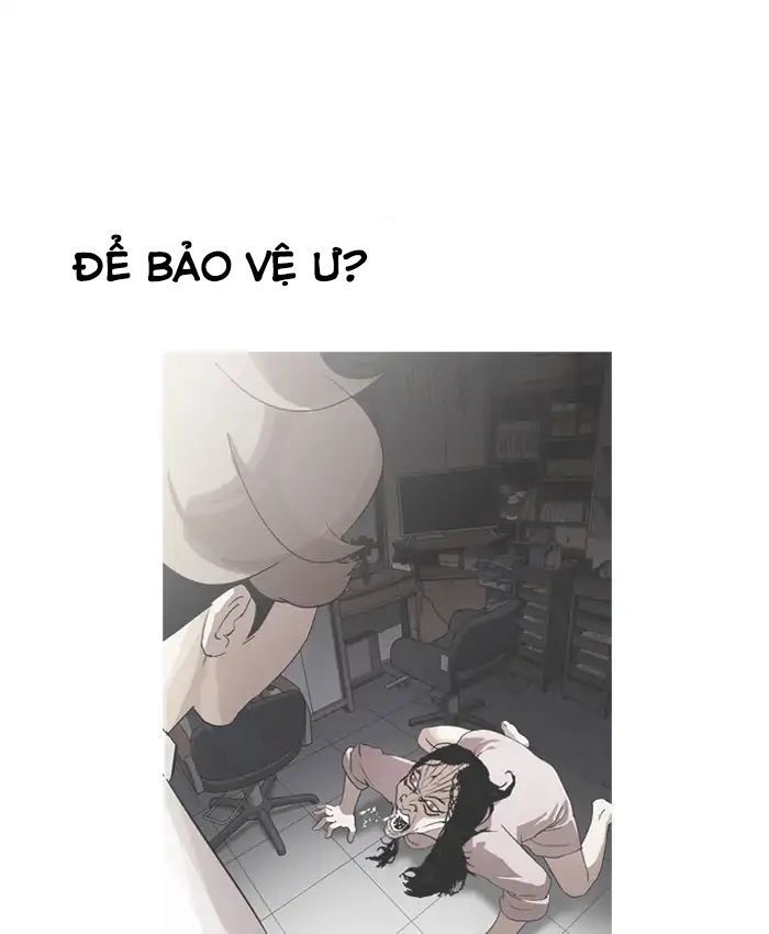 Hoán Đổi Diệu Kỳ Chapter 205 - Trang 2