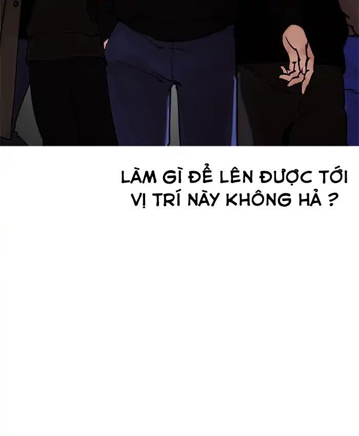 Hoán Đổi Diệu Kỳ Chapter 205 - Trang 2
