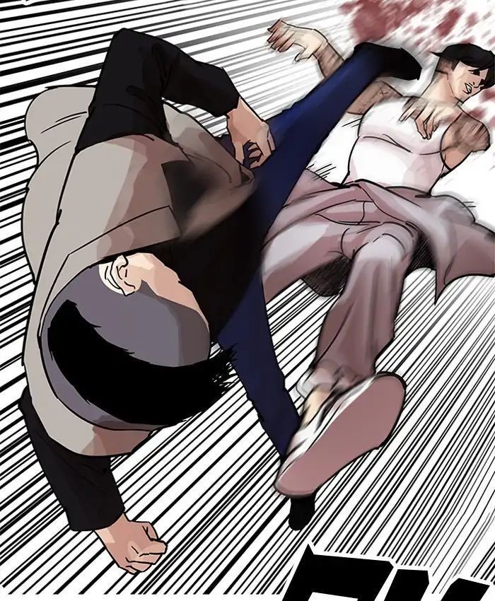 Hoán Đổi Diệu Kỳ Chapter 205 - Trang 2