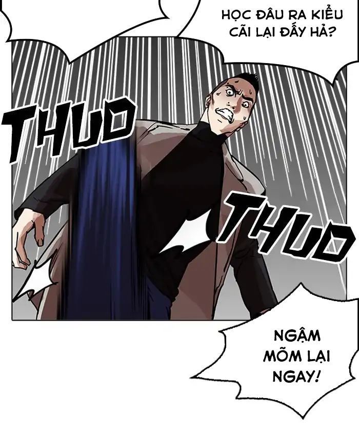 Hoán Đổi Diệu Kỳ Chapter 205 - Trang 2