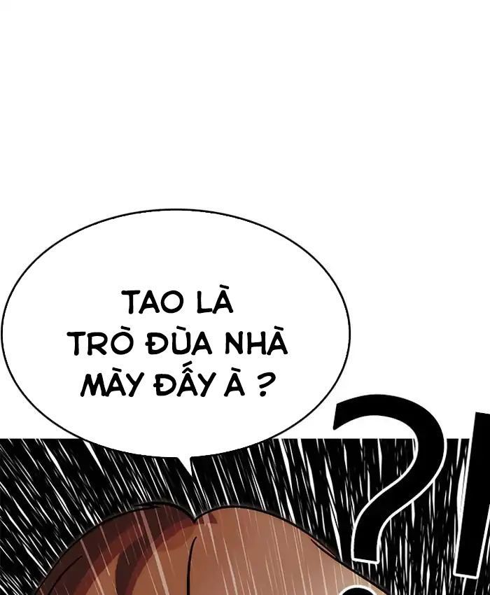 Hoán Đổi Diệu Kỳ Chapter 205 - Trang 2