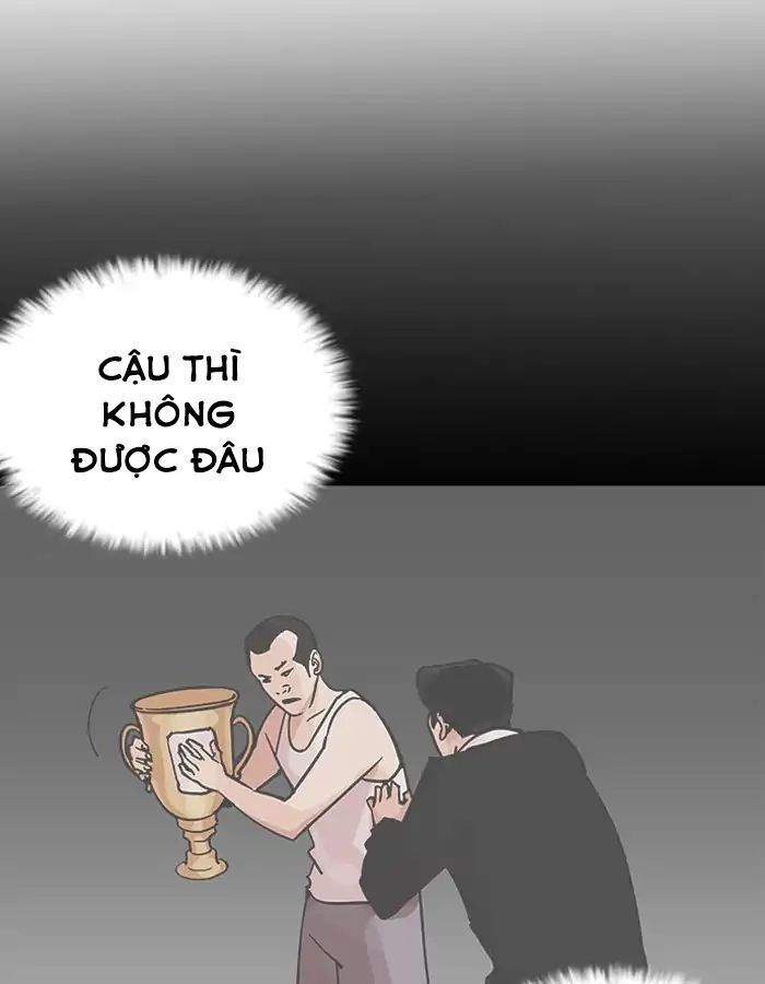 Hoán Đổi Diệu Kỳ Chapter 206 - Trang 2