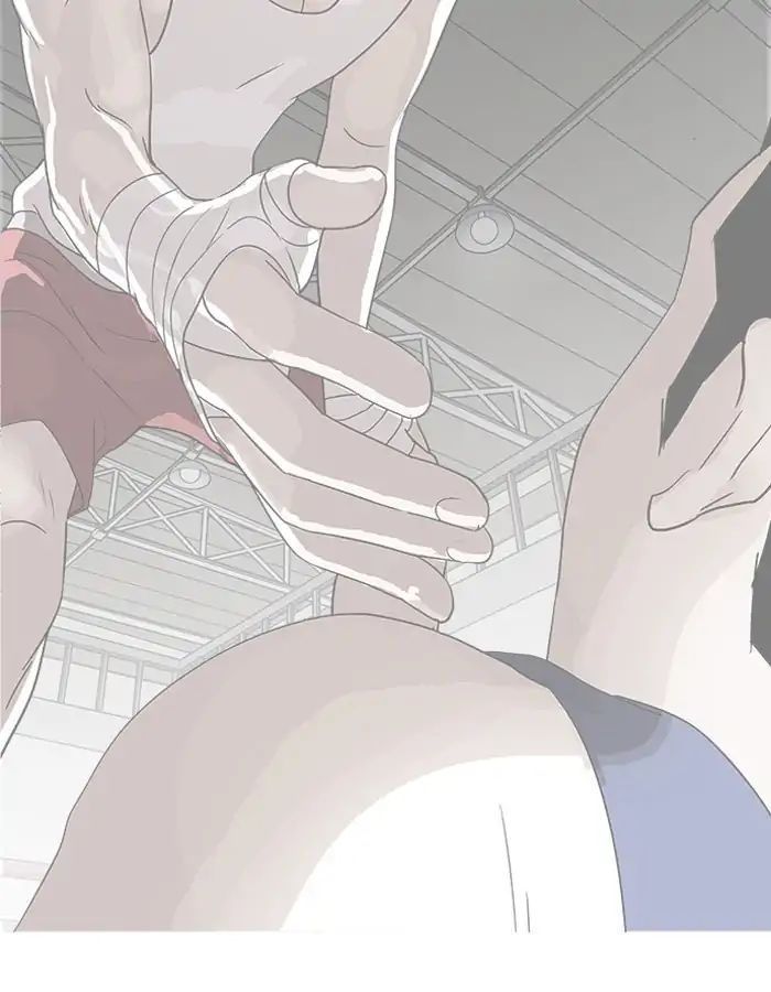 Hoán Đổi Diệu Kỳ Chapter 206 - Trang 2