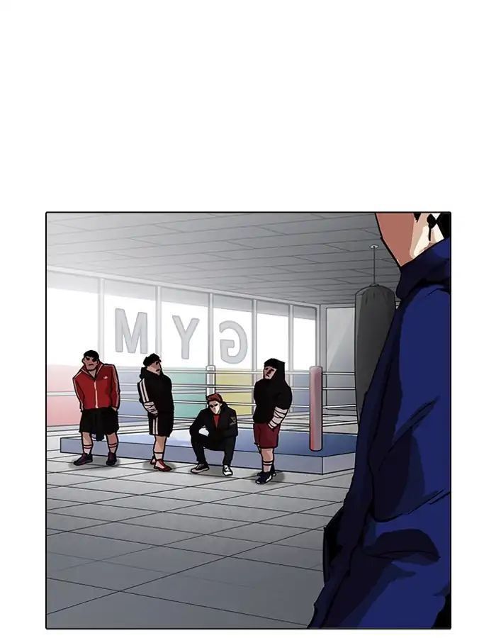 Hoán Đổi Diệu Kỳ Chapter 206 - Trang 2