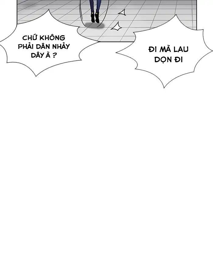 Hoán Đổi Diệu Kỳ Chapter 206 - Trang 2