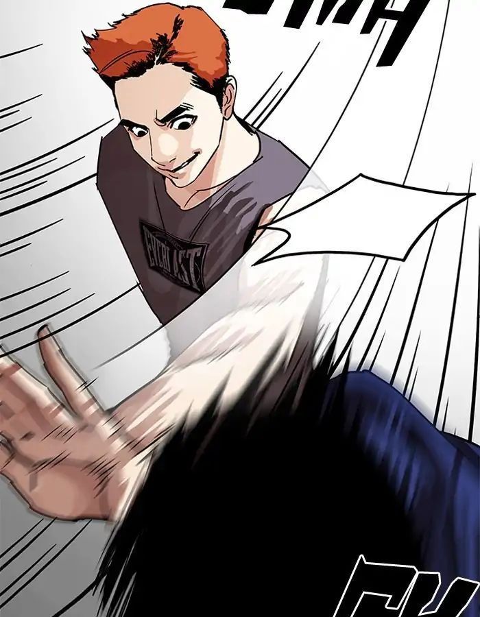 Hoán Đổi Diệu Kỳ Chapter 206 - Trang 2