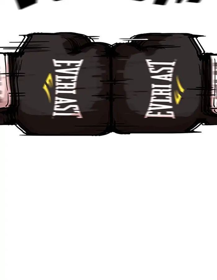 Hoán Đổi Diệu Kỳ Chapter 206 - Trang 2