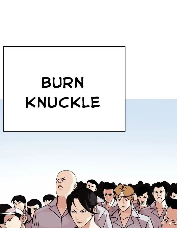 Hoán Đổi Diệu Kỳ Chapter 206 - Trang 2