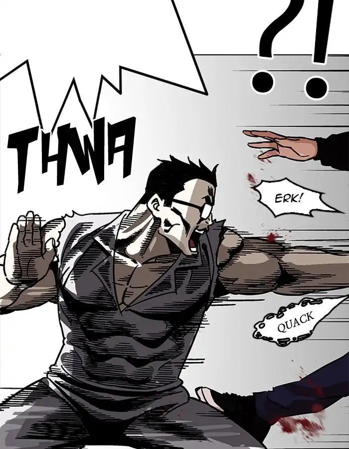 Hoán Đổi Diệu Kỳ Chapter 206 - Trang 2